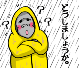 Heavy rain of gorilla sticker #8048496