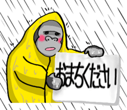 Heavy rain of gorilla sticker #8048500