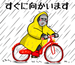 Heavy rain of gorilla sticker #8048501