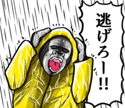 Heavy rain of gorilla sticker #8048515