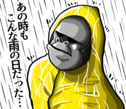 Heavy rain of gorilla sticker #8048518