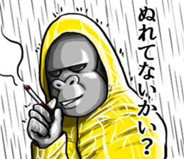 Heavy rain of gorilla sticker #8048521