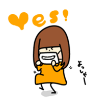 MAYU and AYANO sticker #8048533