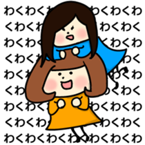 MAYU and AYANO sticker #8048534
