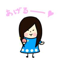 MAYU and AYANO sticker #8048548