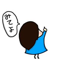 MAYU and AYANO sticker #8048550