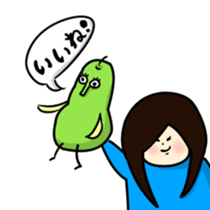 MAYU and AYANO sticker #8048556