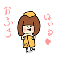 MAYU and AYANO sticker #8048562