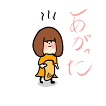 MAYU and AYANO sticker #8048563