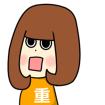 MAYU and AYANO sticker #8048566