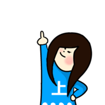 MAYU and AYANO sticker #8048568