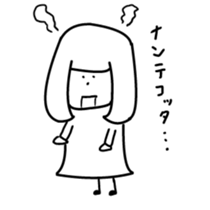 MAYU and AYANO sticker #8048569