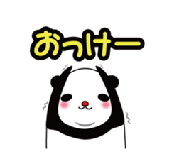 Daily life of PAN-chan, 3 years old sticker #8048574