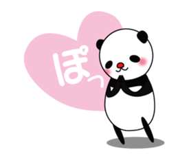 Daily life of PAN-chan, 3 years old sticker #8048575