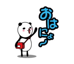 Daily life of PAN-chan, 3 years old sticker #8048580