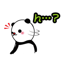 Daily life of PAN-chan, 3 years old sticker #8048581