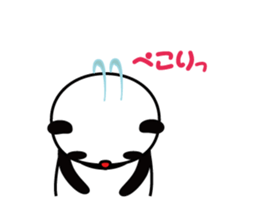 Daily life of PAN-chan, 3 years old sticker #8048582