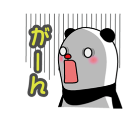 Daily life of PAN-chan, 3 years old sticker #8048583