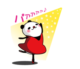 Daily life of PAN-chan, 3 years old sticker #8048585