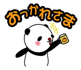 Daily life of PAN-chan, 3 years old sticker #8048586