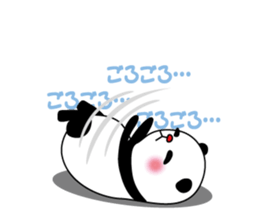 Daily life of PAN-chan, 3 years old sticker #8048587