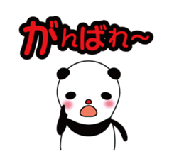 Daily life of PAN-chan, 3 years old sticker #8048595