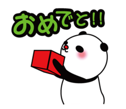 Daily life of PAN-chan, 3 years old sticker #8048599