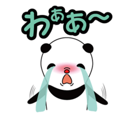 Daily life of PAN-chan, 3 years old sticker #8048605