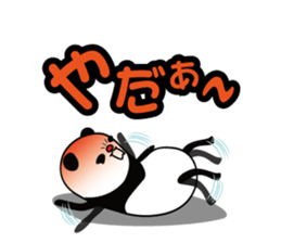 Daily life of PAN-chan, 3 years old sticker #8048606