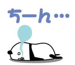 Daily life of PAN-chan, 3 years old sticker #8048607