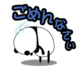 Daily life of PAN-chan, 3 years old sticker #8048608