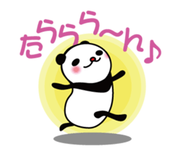 Daily life of PAN-chan, 3 years old sticker #8048609