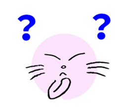 Pink round cat sticker #8048757