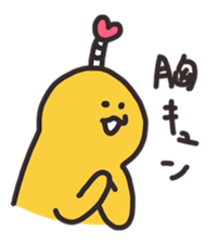 Muscle SAMURAI sticker #8048777