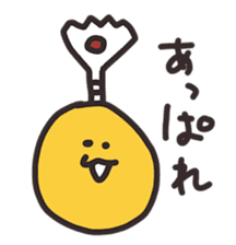 Muscle SAMURAI sticker #8048778