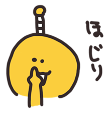 Muscle SAMURAI sticker #8048782