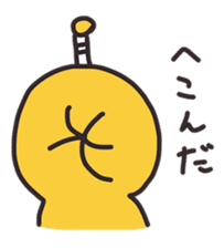 Muscle SAMURAI sticker #8048795
