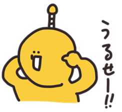 Muscle SAMURAI sticker #8048801