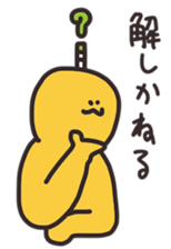 Muscle SAMURAI sticker #8048805