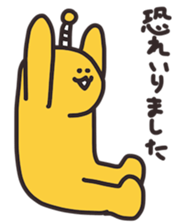 Muscle SAMURAI sticker #8048807