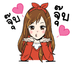 Maybe love you. sticker #8048858