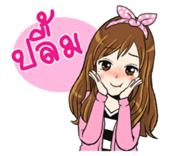 Maybe love you. sticker #8048860