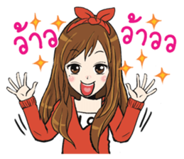 Maybe love you. sticker #8048861