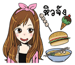 Maybe love you. sticker #8048884