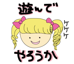 mukatukuhime sticker #8048916