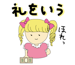 mukatukuhime sticker #8048928