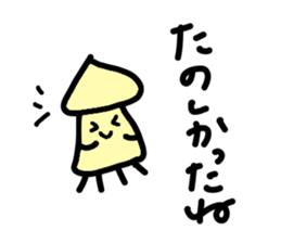 Friend of the sea 2. sticker #8048937