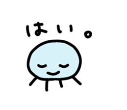 Friend of the sea 2. sticker #8048940