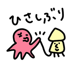 Friend of the sea 2. sticker #8048960