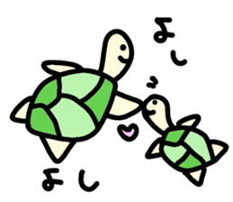 Friend of the sea 2. sticker #8048961